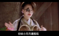 �����ġ�һ�������Ĵ�˵���·��� 