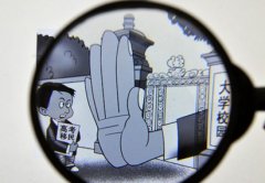 ʫ�˰���Ĺ���-��Ҷ�ɺ�3��δ����Ķ��ӣ�10�� 