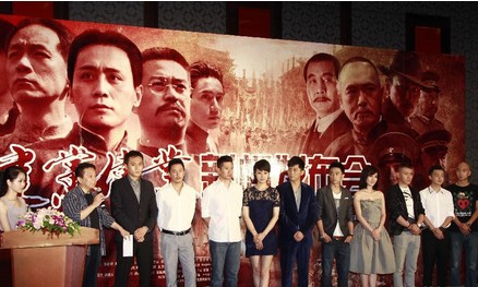 网络热词神天对接