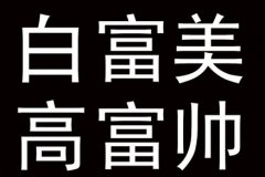 �����Ĺ���-�㷺�Ķ����о�����˼˼�루4�� 