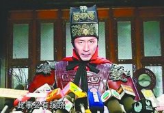 �����Ĺ���-̽����ר���ƶ��������ĵ�·��3�� 