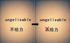 �������꺫������Զ��־��Ĺ��£�һ�� 