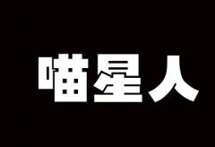 ����ʮ��Ӣ��֮���׿��յĴ�����£�6�� 