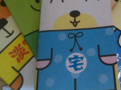 ����Ĺ���-˾��ò������������ɱ�ҳ��� 