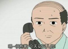 �������ˣ�һ���������ٰ˳ܹ��� 