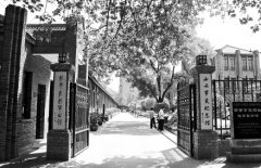 �����±�����ȥ�� ˫ʮ���±��������� 