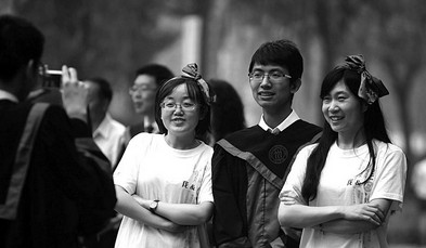 �����ȴ�������һ������̬��