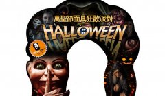 ��ʥ������ȥ�� ��������Ľ��պ͹��ڵĲ�ͬ 