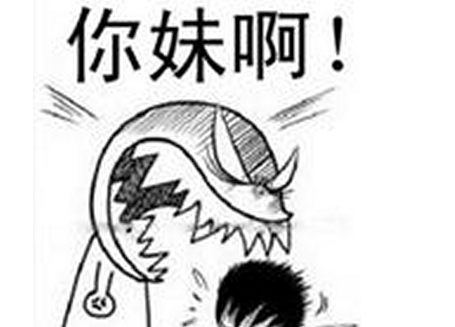 �����ȴ����ð�