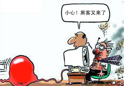 网络热词并非人人支持