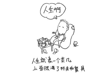 网络热词折射社会情绪