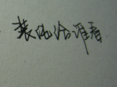 �й���������ʷ��չ�еı仯������� 