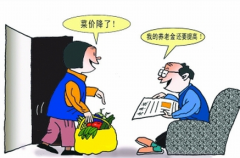 ˫�崬�Ϳ�ͧ�ı�����һ�� 