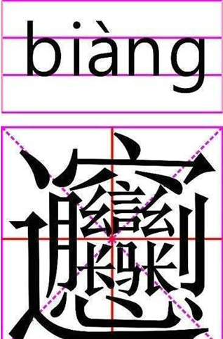 ʻĺ