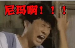 �����������������ĳ��� 
