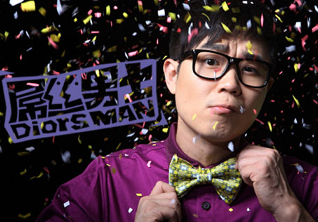 �����ȴʌ�˿����