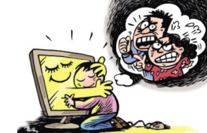 网络热词出现在儿子的作文里
